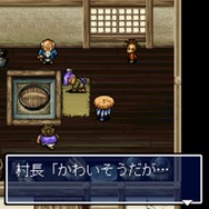 不思議のダンジョン 風来のシレン 月影村の怪物 for Android