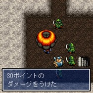 不思議のダンジョン 風来のシレン 月影村の怪物 for Android