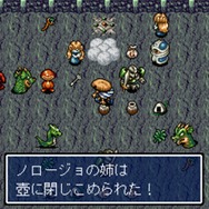 不思議のダンジョン 風来のシレン 月影村の怪物 for Android