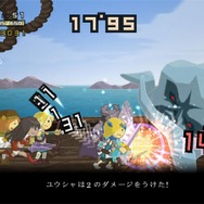 HALF-MINUTE HERO -Super Mega Neo Climax-