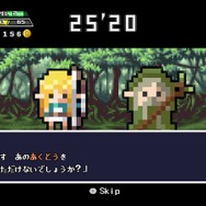 HALF-MINUTE HERO -Super Mega Neo Climax-