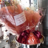 「LUIDA'S BAR(ルイーダの酒場)」がレベル4にレベルアップ、新メニューをレポート