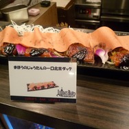 「LUIDA'S BAR(ルイーダの酒場)」がレベル4にレベルアップ、新メニューをレポート