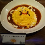 「LUIDA'S BAR(ルイーダの酒場)」がレベル4にレベルアップ、新メニューをレポート