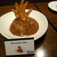 「LUIDA'S BAR(ルイーダの酒場)」がレベル4にレベルアップ、新メニューをレポート