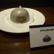 「LUIDA'S BAR(ルイーダの酒場)」がレベル4にレベルアップ、新メニューをレポート