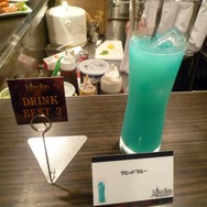 「LUIDA'S BAR(ルイーダの酒場)」がレベル4にレベルアップ、新メニューをレポート