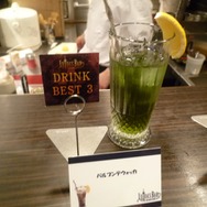 「LUIDA'S BAR(ルイーダの酒場)」がレベル4にレベルアップ、新メニューをレポート