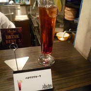 「LUIDA'S BAR(ルイーダの酒場)」がレベル4にレベルアップ、新メニューをレポート