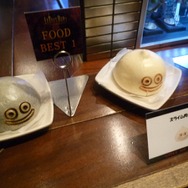 「LUIDA'S BAR(ルイーダの酒場)」がレベル4にレベルアップ、新メニューをレポート