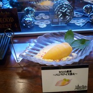 「LUIDA'S BAR(ルイーダの酒場)」がレベル4にレベルアップ、新メニューをレポート