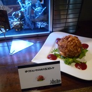 「LUIDA'S BAR(ルイーダの酒場)」がレベル4にレベルアップ、新メニューをレポート