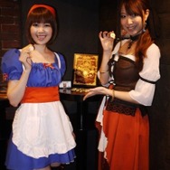 LUIDA'S BAR（ルイーダの酒場） オフィシャル写真