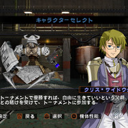 オーバーターン 体験版