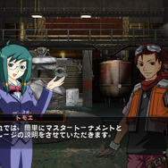 オーバーターン 体験版