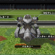 オーバーターン 体験版