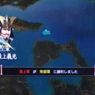 【女子もゲーム三昧】第2回 アクション下手でもいいじゃない、『戦国BASARA3』だもの