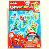 マリオと楽しいバスタイム「New スーパーマリオブラザーズWii おふろでペタペタ」・・・週刊マリオグッズコレクション第138回