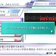 ガンダムメモリーズ ~戦いの記憶~