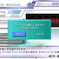 ガンダムメモリーズ ~戦いの記憶~