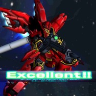 ガンダムメモリーズ ~戦いの記憶~