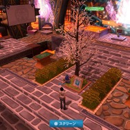 魔界戦記ディスガイア4ラウンジ