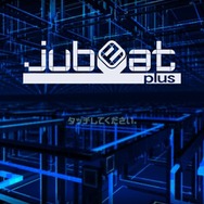 jubeat plus