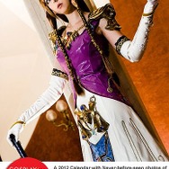 世界のコスプレイヤーによるカレンダーが発売、東日本大震災の復興支援で