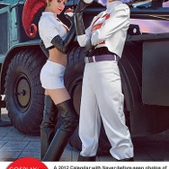 世界のコスプレイヤーによるカレンダーが発売、東日本大震災の復興支援で