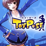 フィギュアで戦うシューティング『トイ・ウォーズ』のスピンオフアプリが登場