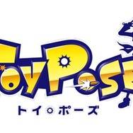 フィギュアで戦うシューティング『トイ・ウォーズ』のスピンオフアプリが登場