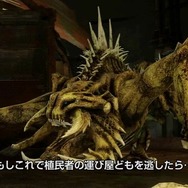 レッドファクション：アルマゲドン