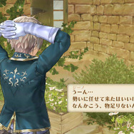 メルルのアトリエ ~アーランドの錬金術師3~