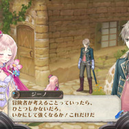 メルルのアトリエ ~アーランドの錬金術師3~