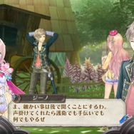 メルルのアトリエ ~アーランドの錬金術師3~