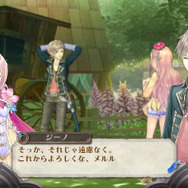 メルルのアトリエ ~アーランドの錬金術師3~