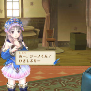 メルルのアトリエ ~アーランドの錬金術師3~