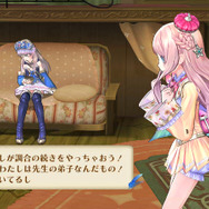 メルルのアトリエ ~アーランドの錬金術師3~