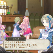 メルルのアトリエ ~アーランドの錬金術師3~