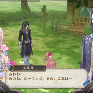 メルルのアトリエ ~アーランドの錬金術師3~