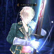 メルルのアトリエ ~アーランドの錬金術師3~