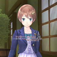 メルルのアトリエ ~アーランドの錬金術師3~