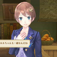 メルルのアトリエ ~アーランドの錬金術師3~