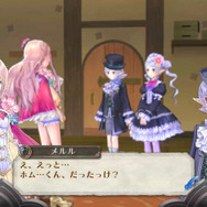 メルルのアトリエ ~アーランドの錬金術師3~