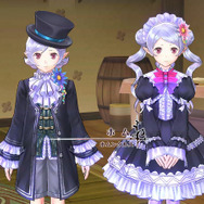 メルルのアトリエ ~アーランドの錬金術師3~