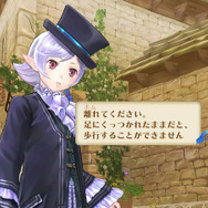 メルルのアトリエ ~アーランドの錬金術師3~