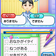 ピカピカナース物語