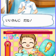 ピカピカナース物語