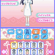 ピカピカナース物語