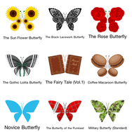 iButterfly Plus